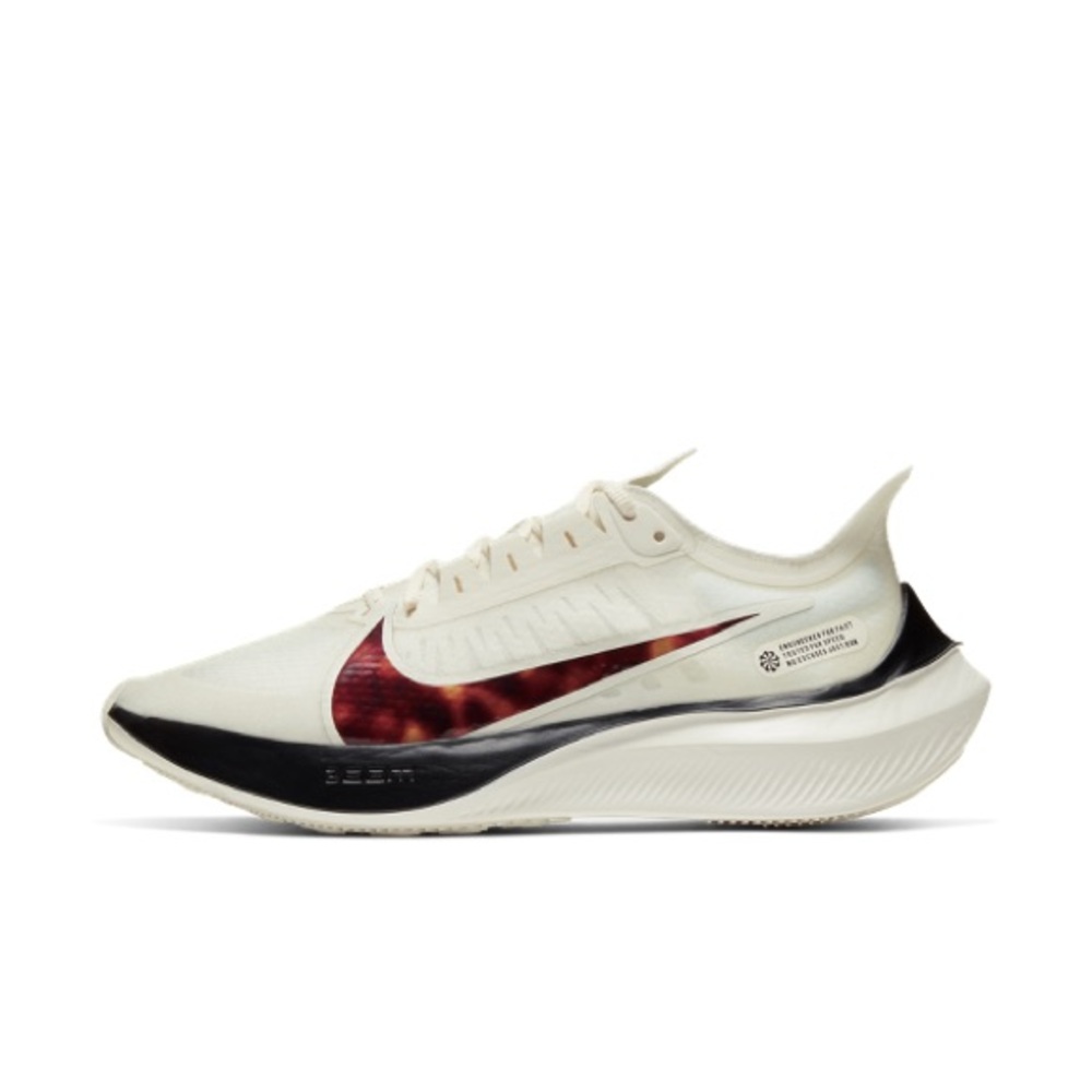 Nike Zoom Gravity Women's Running Shoe